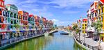 Phú Quốc | Thị Trấn Hoàng Hôn | Vinpearl Safari | Grand World (Máy Bay) (DPT23)