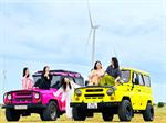 Jeep tour City Mũi Né - Phan Thiết